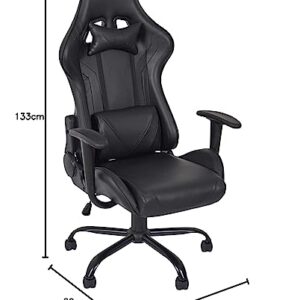 Chaise Gamer HOME DECO FACTORY HD7100 en Métal Noir – 60×125-133×69