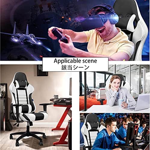 Chaise de Jeu Ergonomique pour Adultes, Inclinable 180° avec Accoudoirs