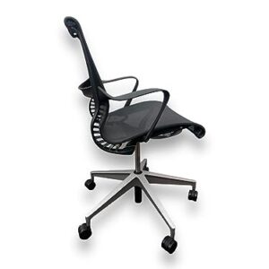 Chaise de bureau Herman Miller Setu : confort et design moderne
