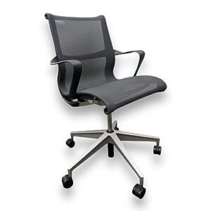 Chaise de bureau Herman Miller Setu : confort et design moderne