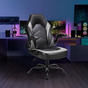 DUMOS Chaise de Gaming Ergonomique Noir et Gris – Confort Bureau et Maison