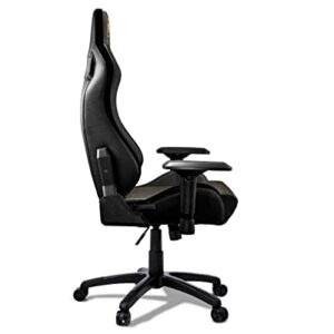 Fauteuil Gamer COUGAR Armor S Royal Medium Noir en Daim
