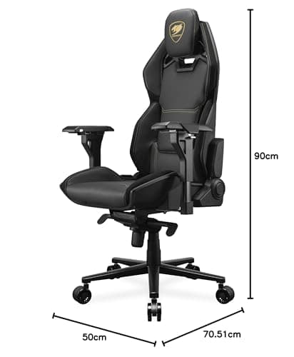 Fauteuil Gamer Cougar Hotrod Royal – Ergonomique et Antibruit