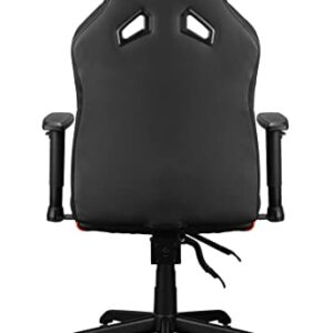 Fauteuil Gaming Cougar FUSIONS avec Support Lombaire 3D et Inclinaison 160º