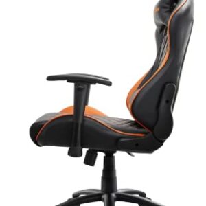 Fauteuil Gaming Cougar Outrider – Cuir PVC, Inclinaison 180º, Ergonomique