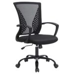 Fauteuil ergonomique pivotant Songmics OBN22BK, noir, réglable en hauteur 120 kg