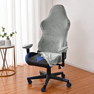 Housse de Chaise de Gaming Lukery Extensible en Velours Gris Lavable