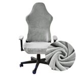 Housse de Chaise de Gaming Lukery Extensible en Velours Gris Lavable