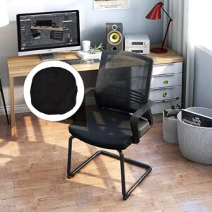 Housse de Siège Bureau Élastique Noir 48x52cm, Résistante et Lavable