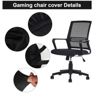 Housse de Siège Bureau Élastique Noir 48x52cm, Résistante et Lavable