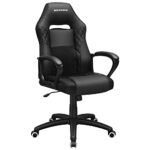 SONGMICS OBG38BK : Fauteuil Gamer Ergonomique Noir pour Bureau et Détente