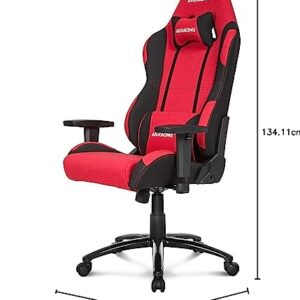 Siège Gaming AKRACING Core Série EX en Tissu Noir