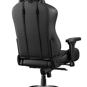 Siège Gaming AKRacing Masters Série Premium – Confort et Performance