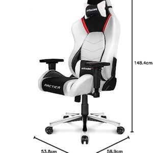 Siège Gaming AKRacing Masters Série Premium AK-Premium-Arctica – Taille Unique