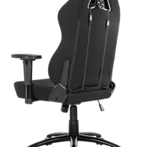Siège Gaming AKRacing Opal – Tissu Noir pour Bureau