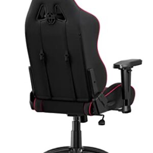 Siège de Jeu AKRacing EX Noir et Rouge pour PC
