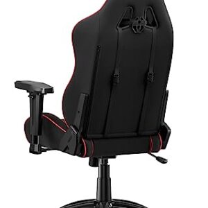 Siège de Jeu AKRacing EX Noir et Rouge pour PC