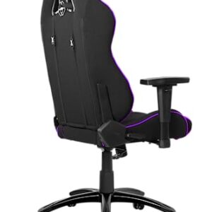 Siège de Jeu AKRacing EX-Wide Special Edition Noir Violet pour PC