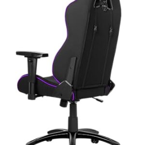 Siège de Jeu AKRacing EX-Wide Special Edition Noir Violet pour PC